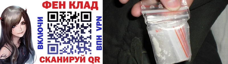 АМФЕТАМИН Premium  Купить закладки  Ирбит 