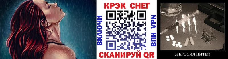 КОКАИН Перу  Купить  Ирбит 