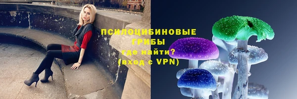 марихуана Карпинск
