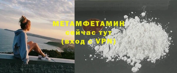 марихуана Карпинск