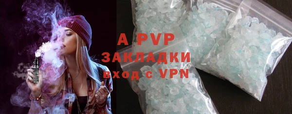 MDMA Карталы