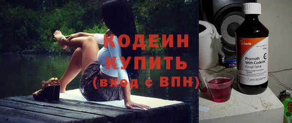 марихуана Карпинск