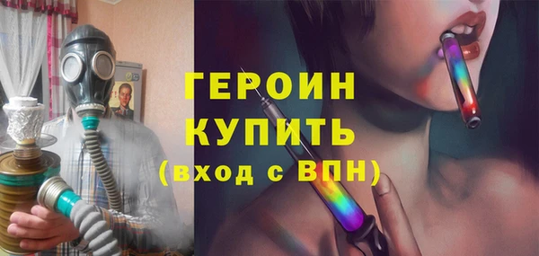 MDMA Карталы