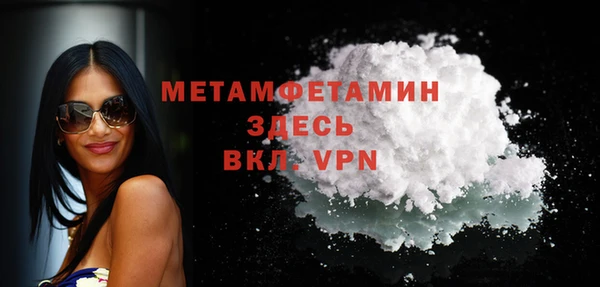 MDMA Карталы