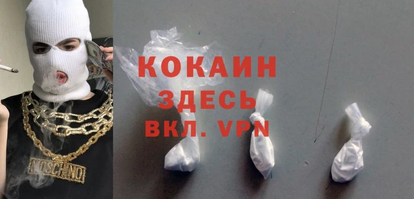 MDMA Карталы