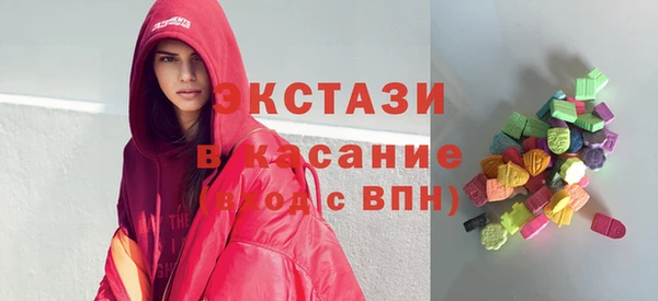 твердый Касимов