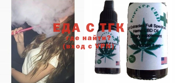 твердый Касимов