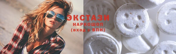 марихуана Карпинск