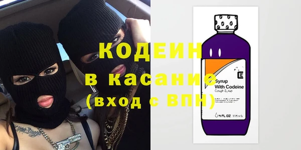 твердый Касимов