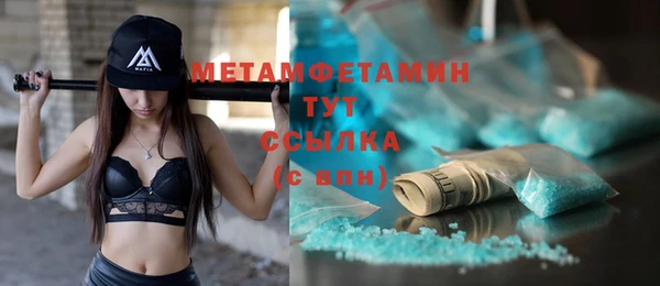 твердый Касимов