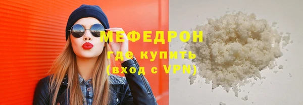 MDMA Карталы