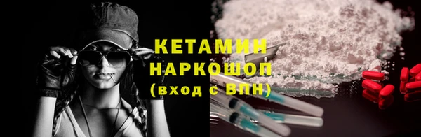 марихуана Карпинск