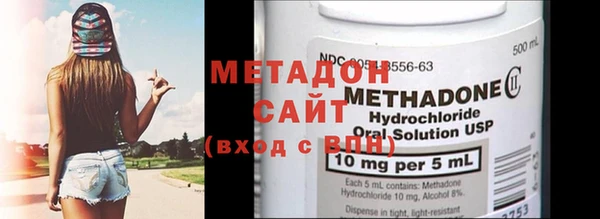 MDMA Карталы