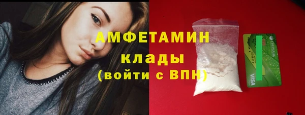 MDMA Карталы
