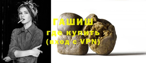 MDMA Карталы