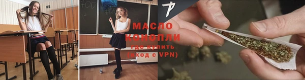 твердый Касимов