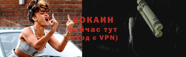 MDMA Карталы