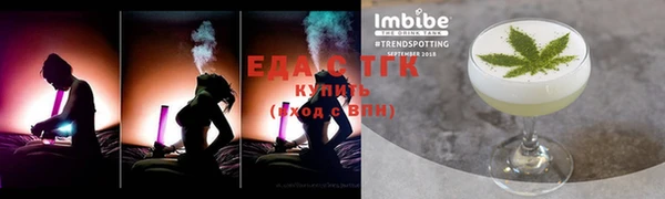 MDMA Карталы