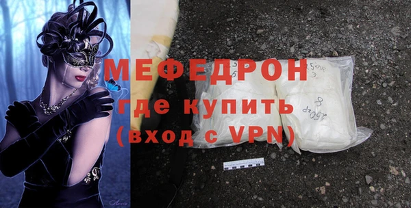 твердый Касимов