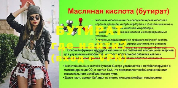 марихуана Карпинск