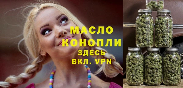 твердый Касимов