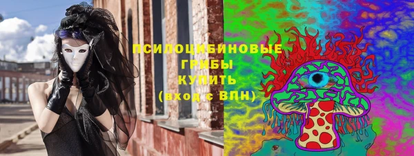 марихуана Карпинск