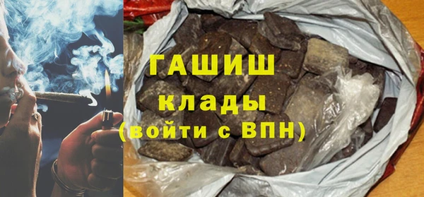 марихуана Карпинск