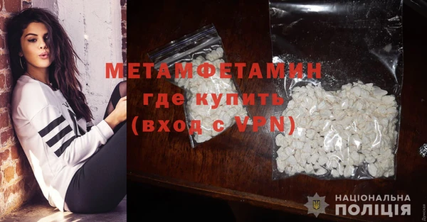 MDMA Карталы