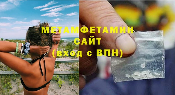 MDMA Карталы