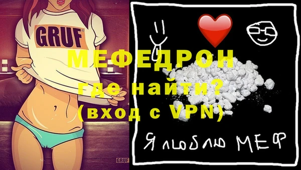 твердый Касимов