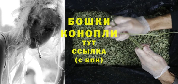 MDMA Карталы