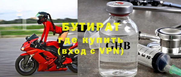 марихуана Карпинск