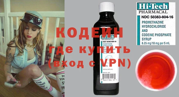твердый Касимов