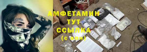 MDMA Карталы