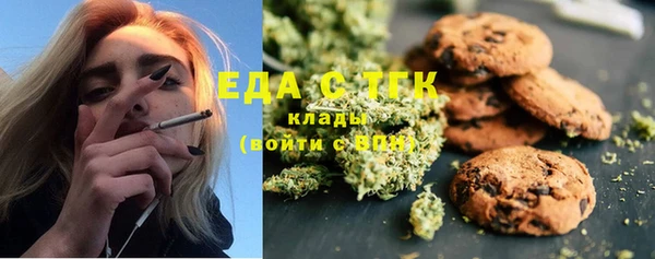 твердый Касимов