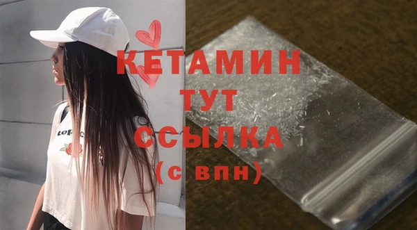 марихуана Карпинск