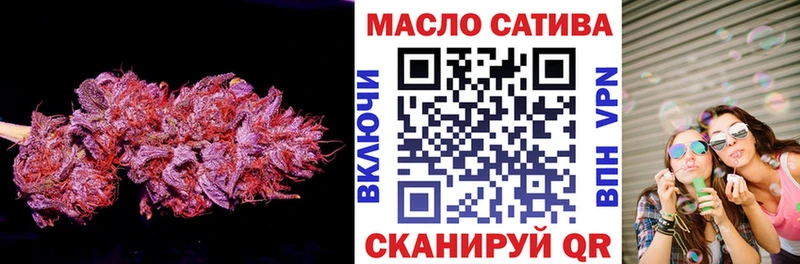 Купить закладки  Ирбит  Дистиллят ТГК жижа 